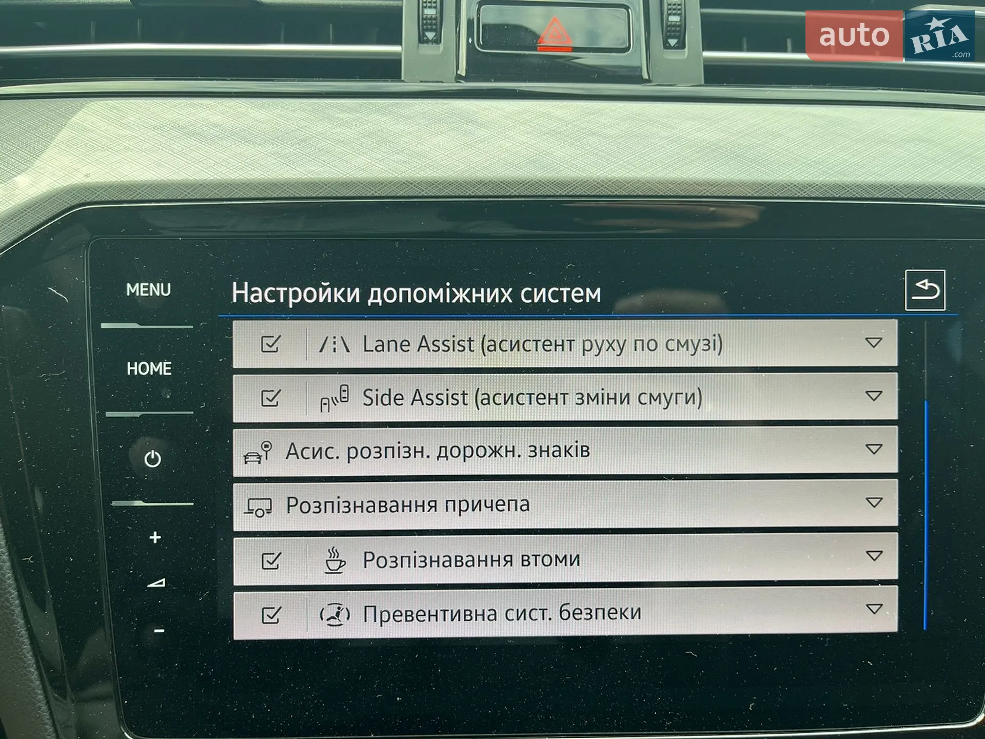 2022 Volkswagen Passat - мініатюра 69