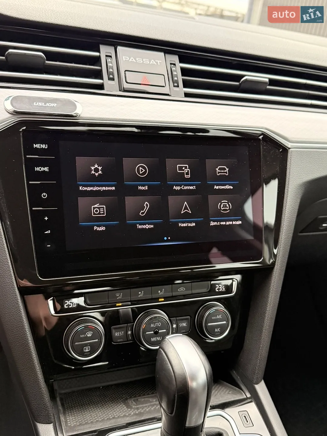 2019 Volkswagen Passat - мініатюра 20