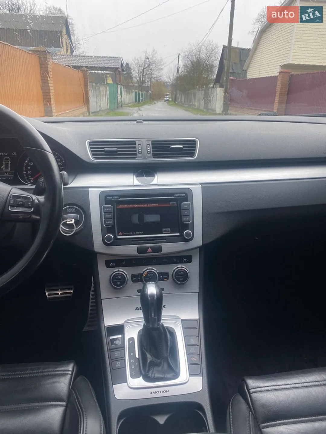 2012 Volkswagen Passat - мініатюра 8