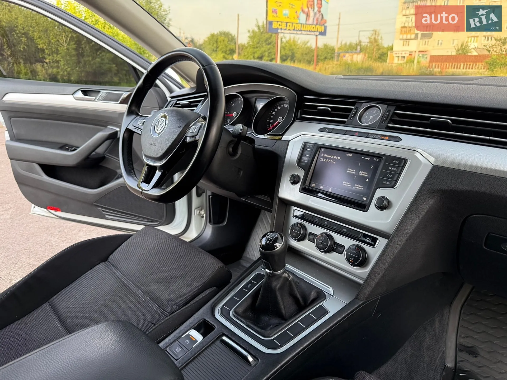 2015 Volkswagen Passat - мініатюра 13