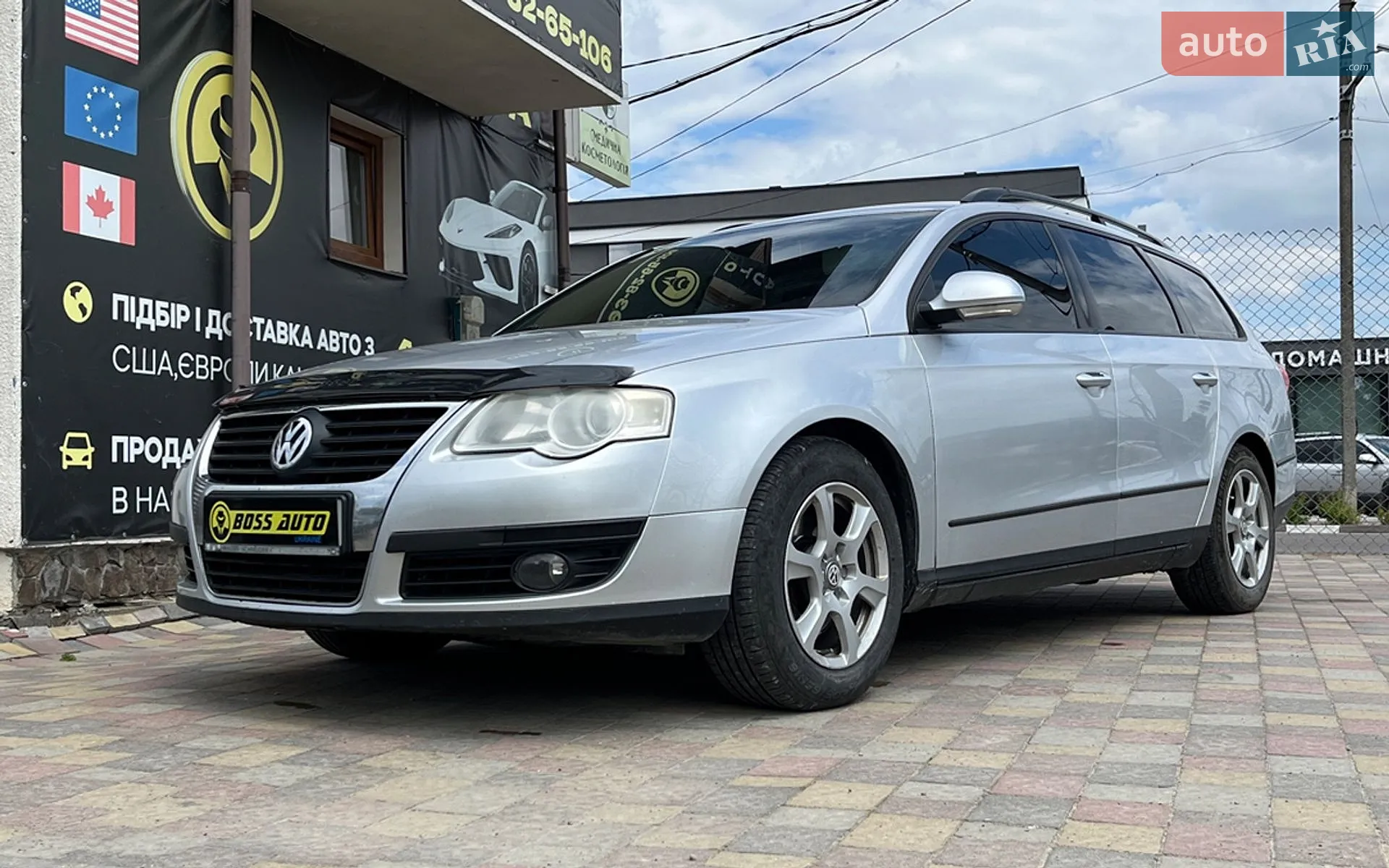 2010 Volkswagen Passat - мініатюра 3