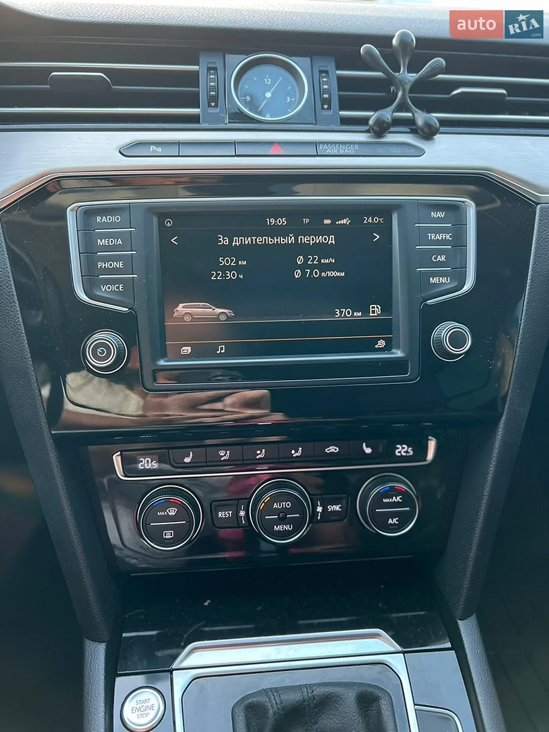 2015 Volkswagen Passat - мініатюра 57