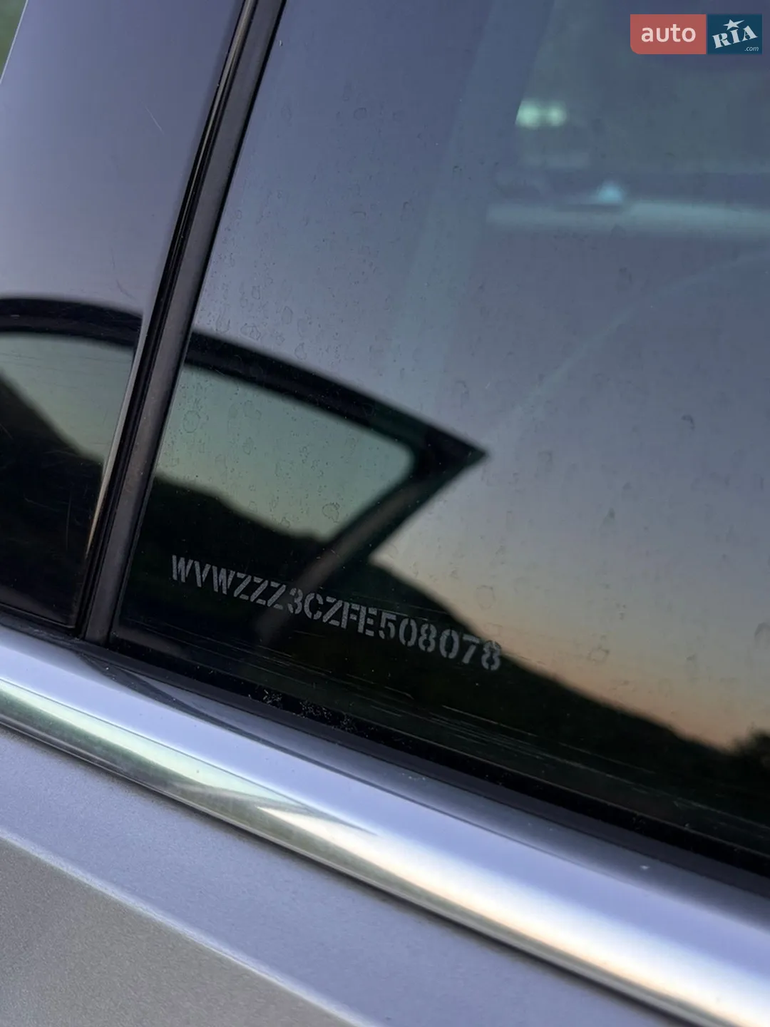 2015 Volkswagen Passat - мініатюра 9