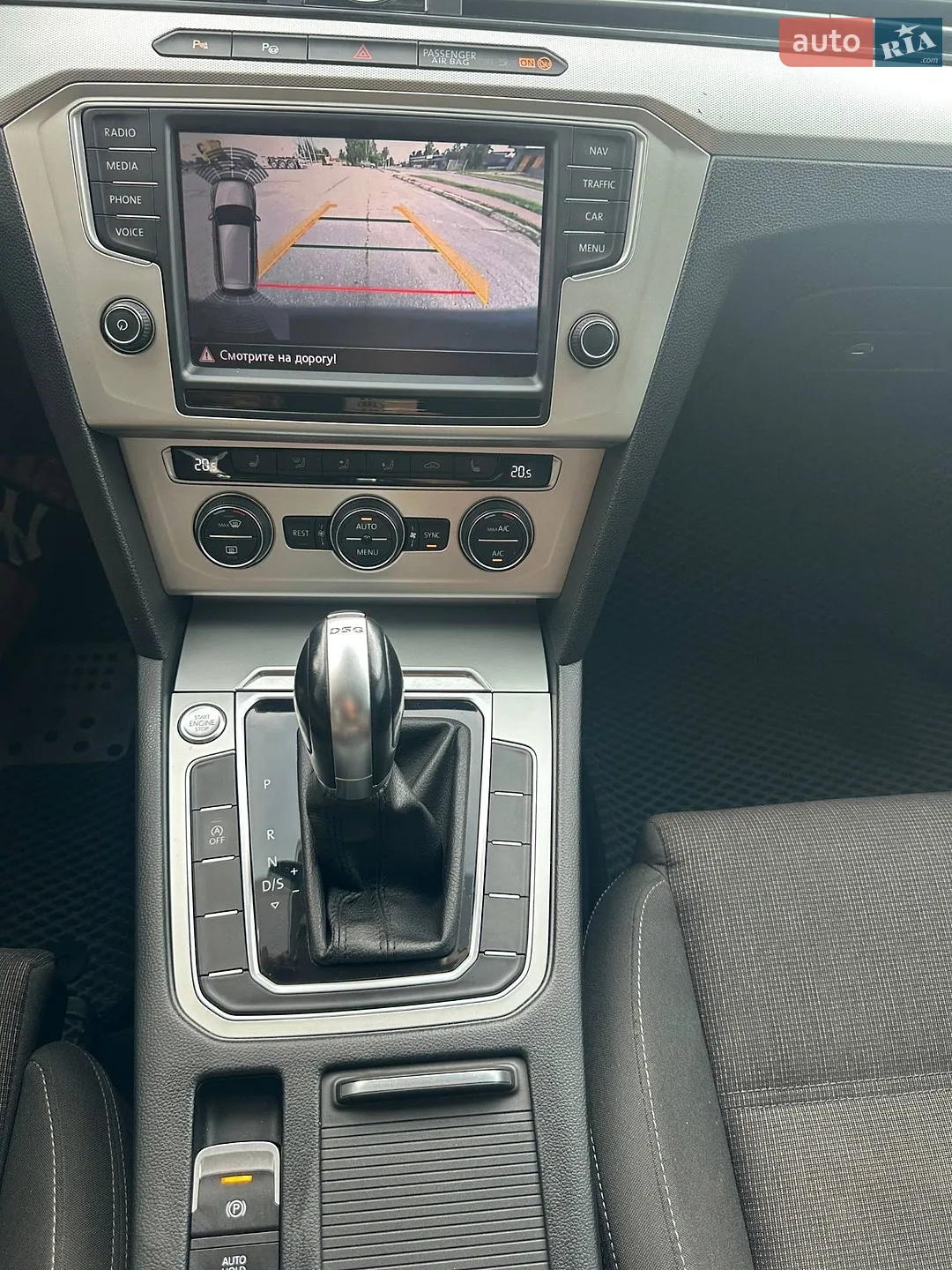2016 Volkswagen Passat - мініатюра 16