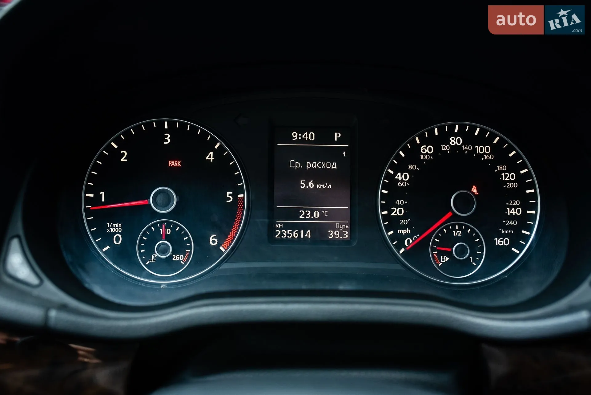2014 Volkswagen Passat - мініатюра 23