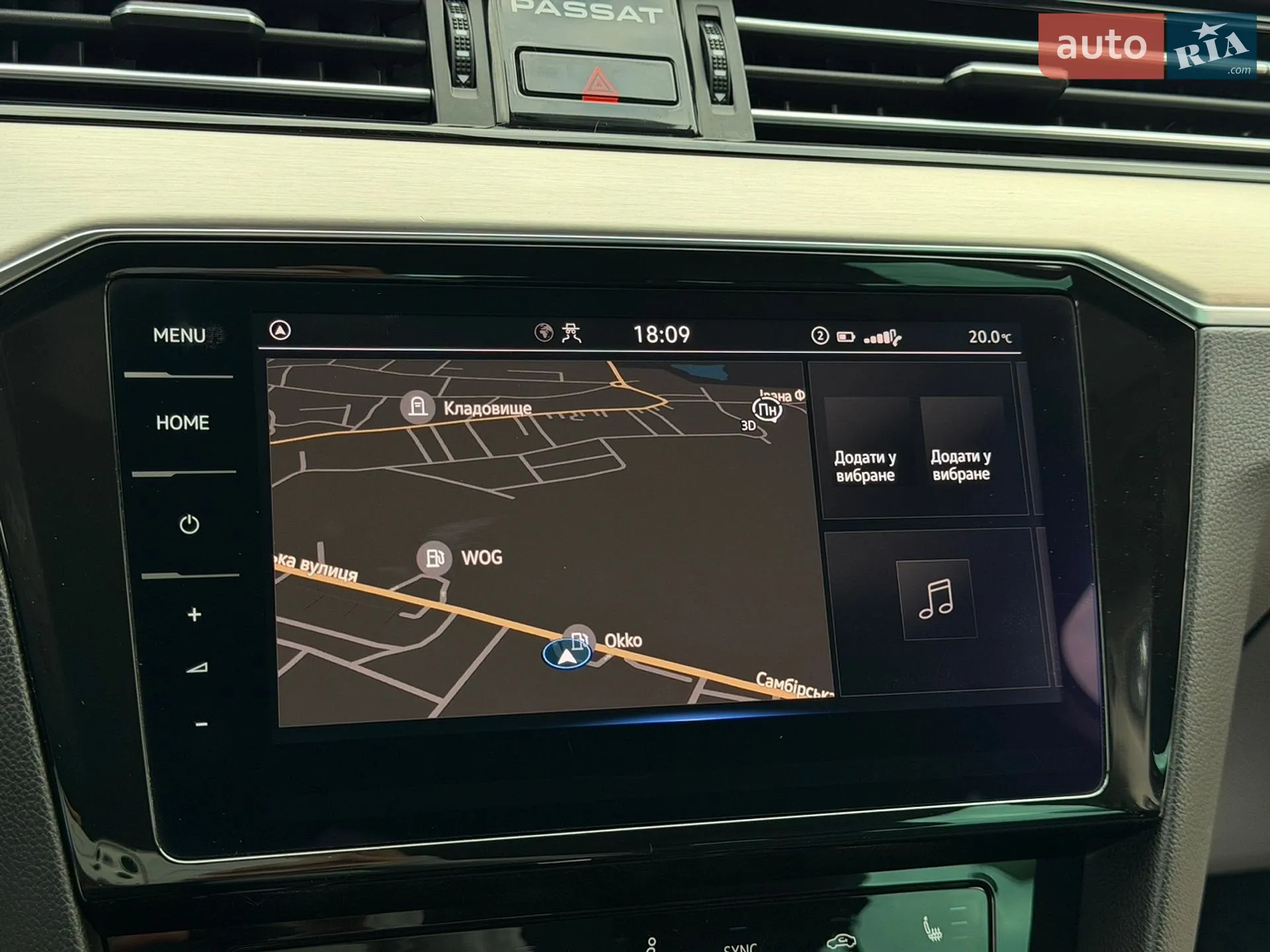 2020 Volkswagen Passat - мініатюра 85