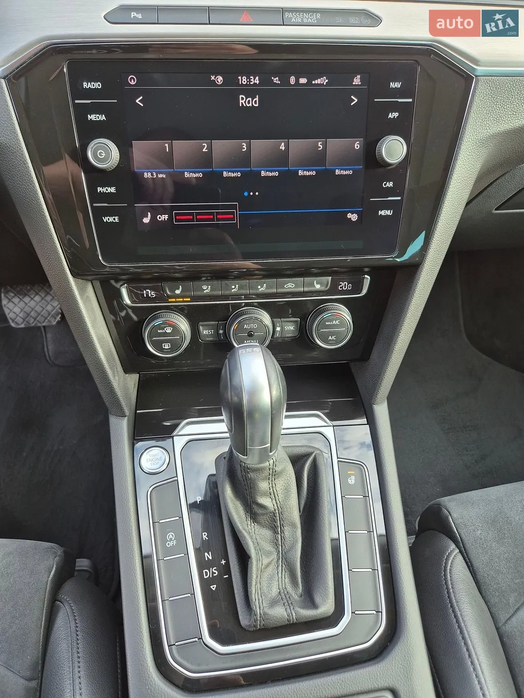 2019 Volkswagen Passat - мініатюра 42