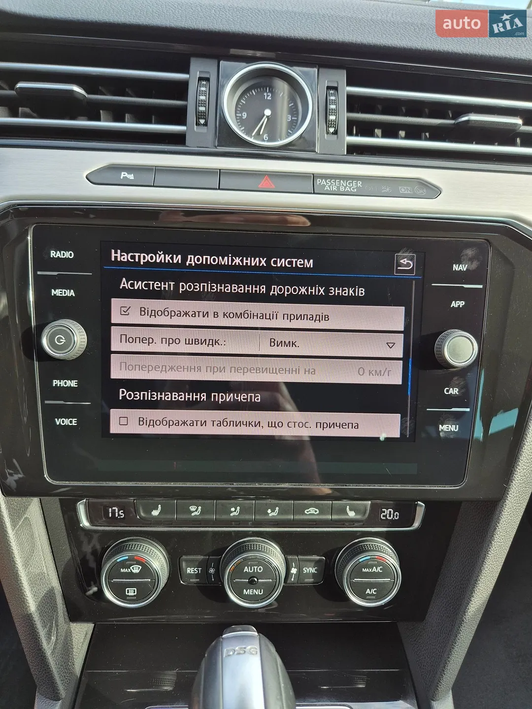 2019 Volkswagen Passat - мініатюра 49