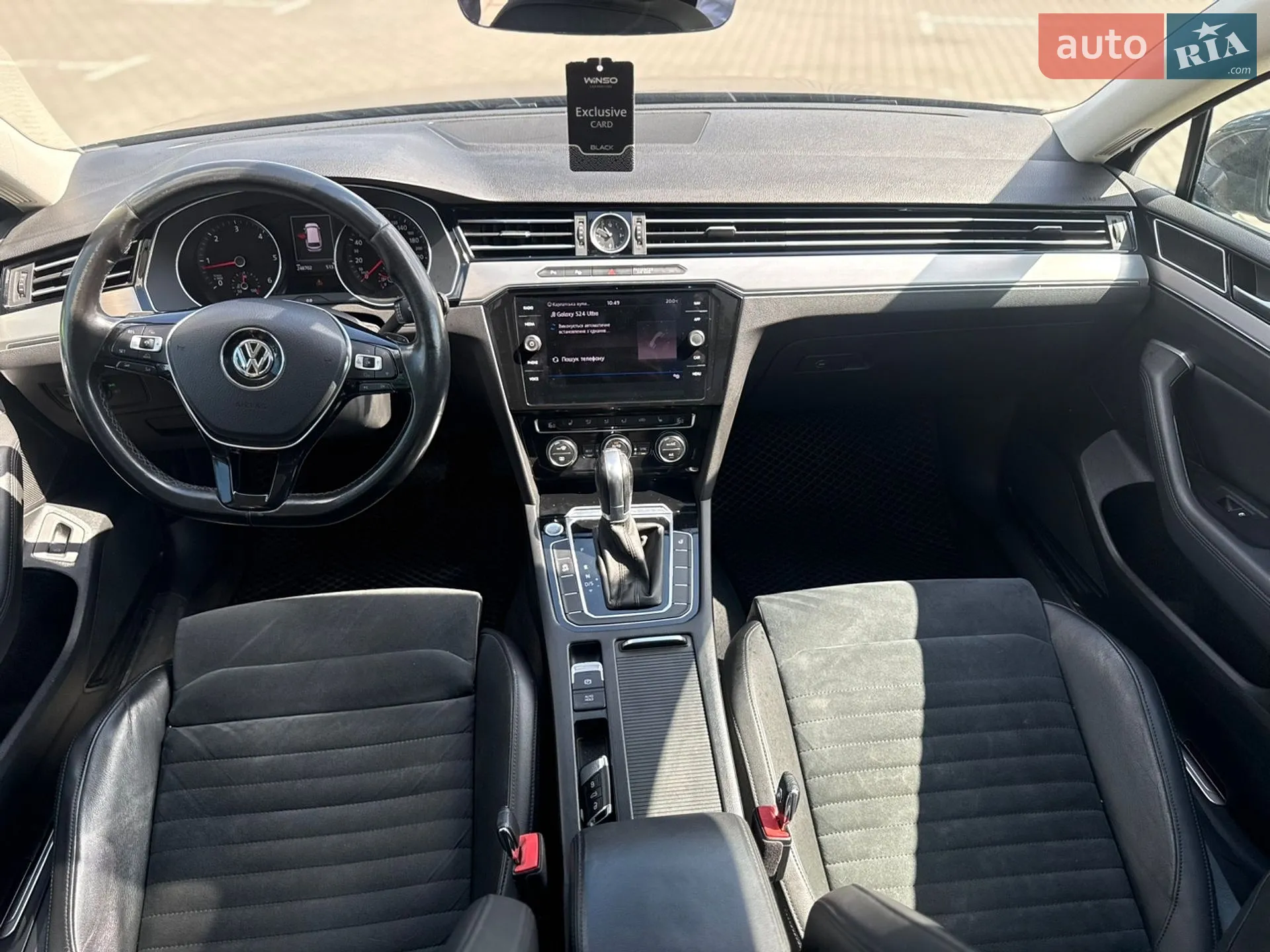 2016 Volkswagen Passat - мініатюра 30