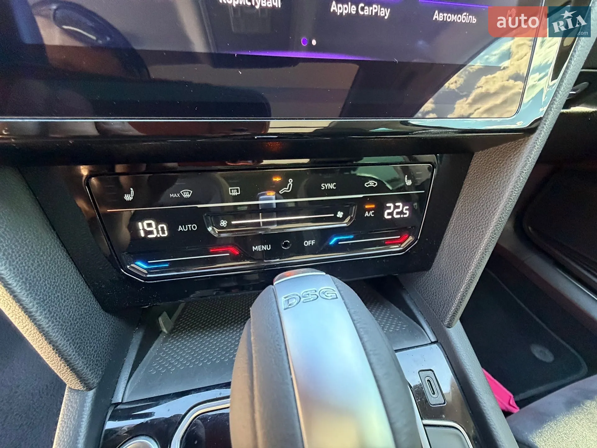 2020 Volkswagen Passat - мініатюра 53