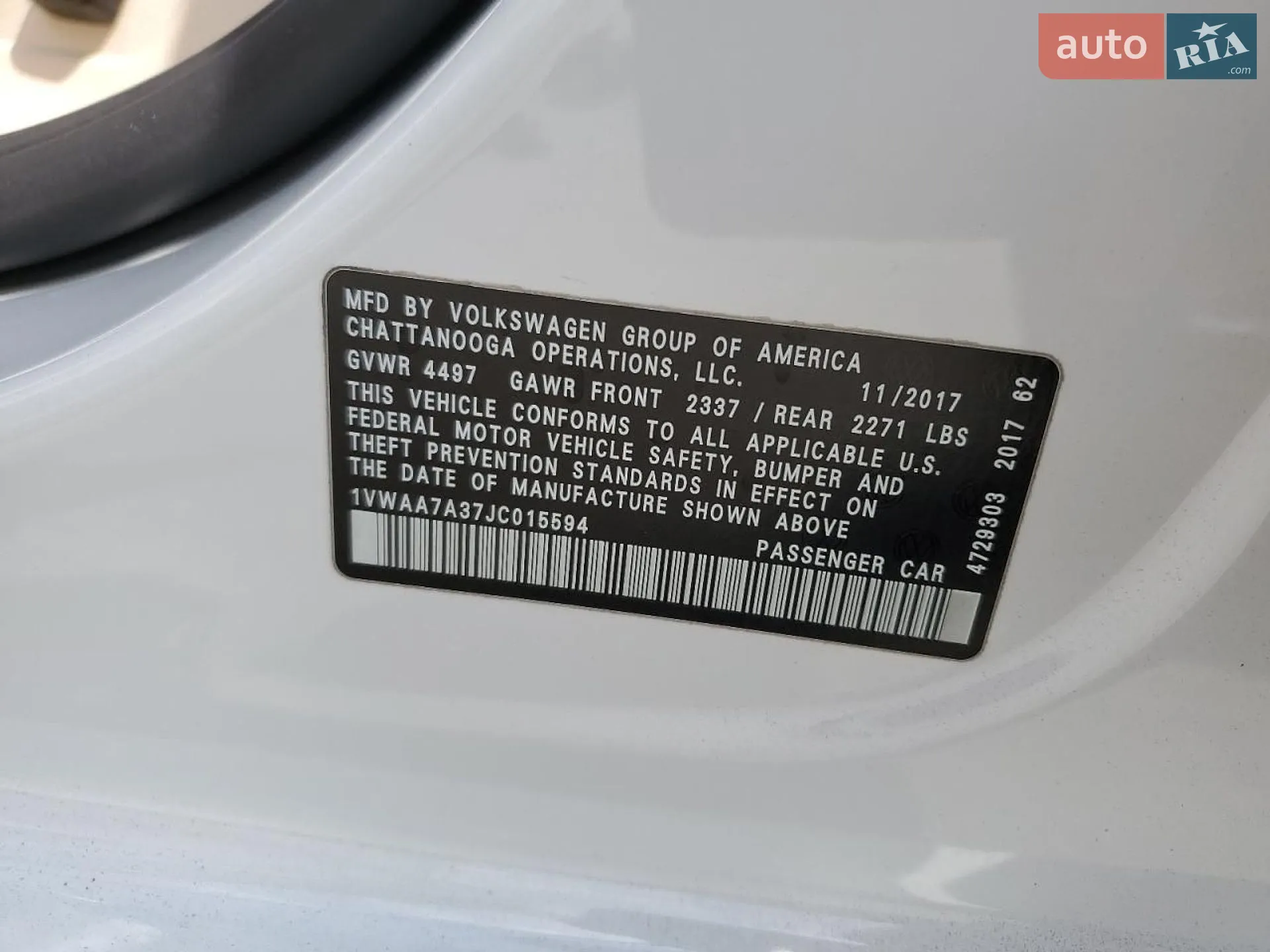 2017 Volkswagen Passat - мініатюра 25