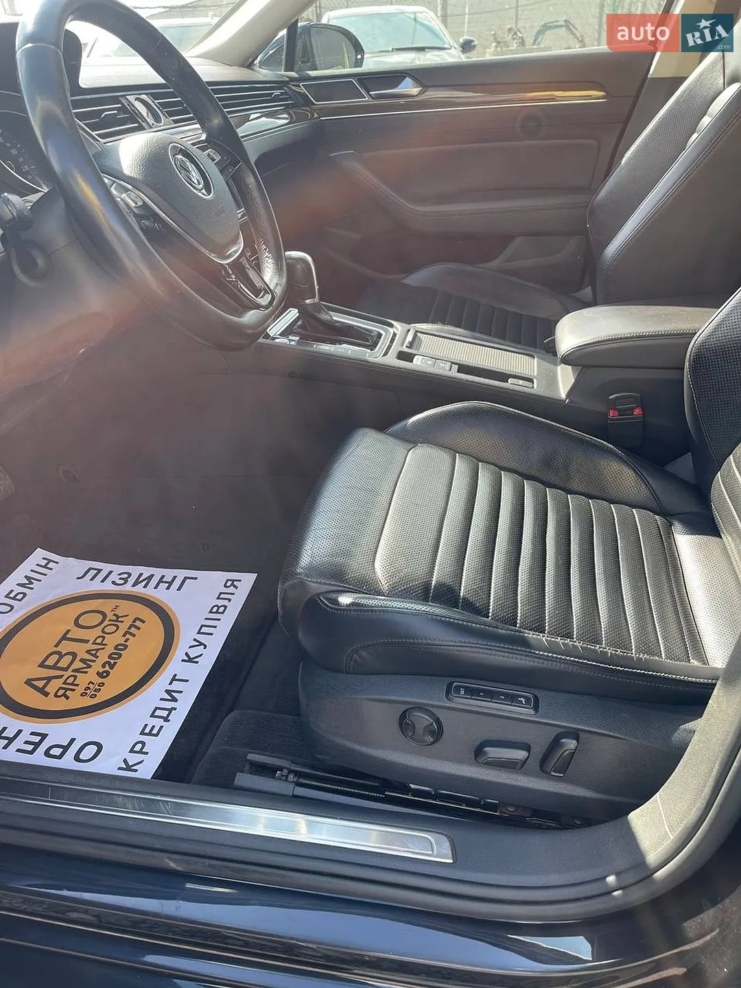 2016 Volkswagen Passat - мініатюра 6