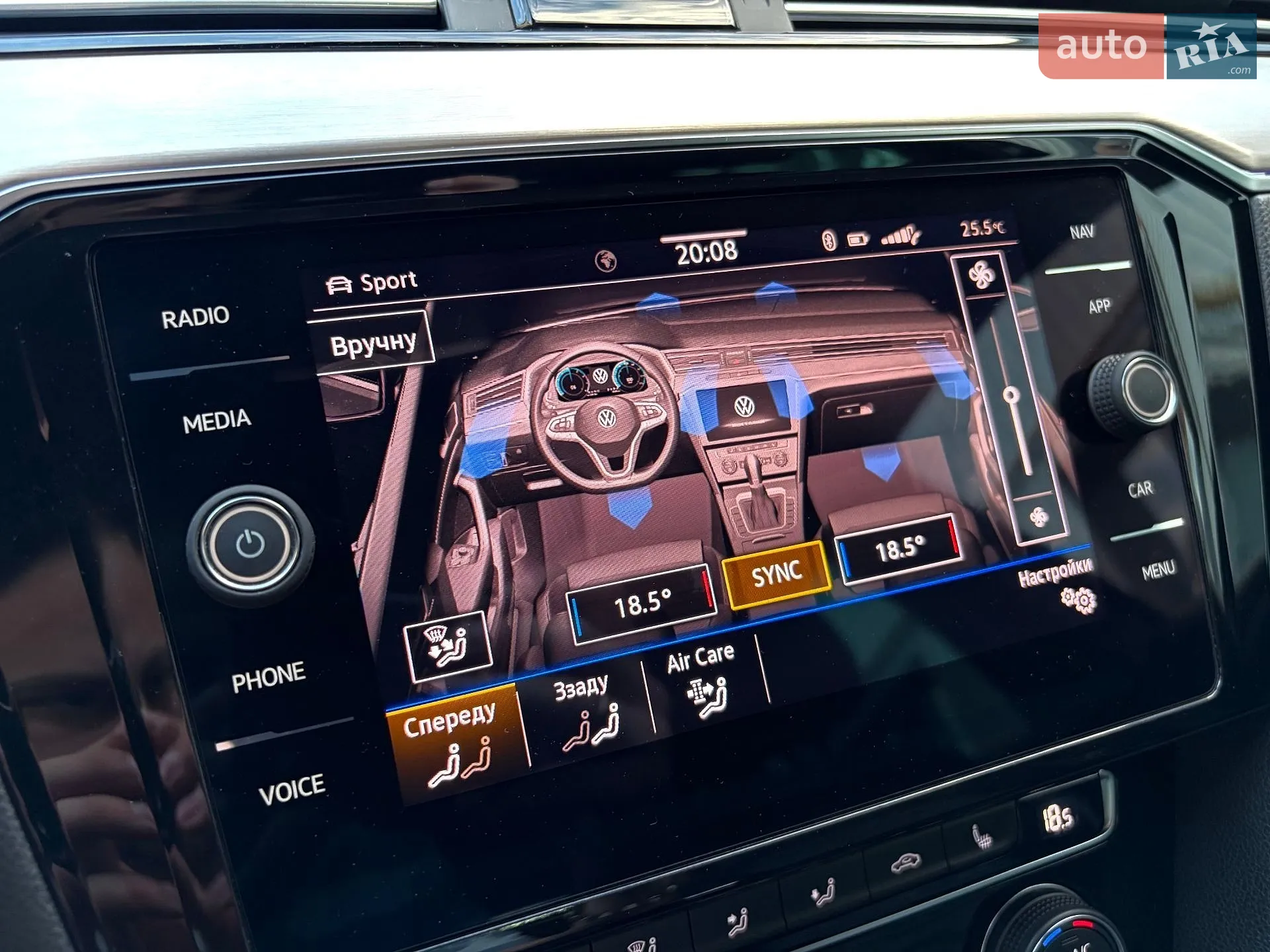 2021 Volkswagen Passat - мініатюра 40