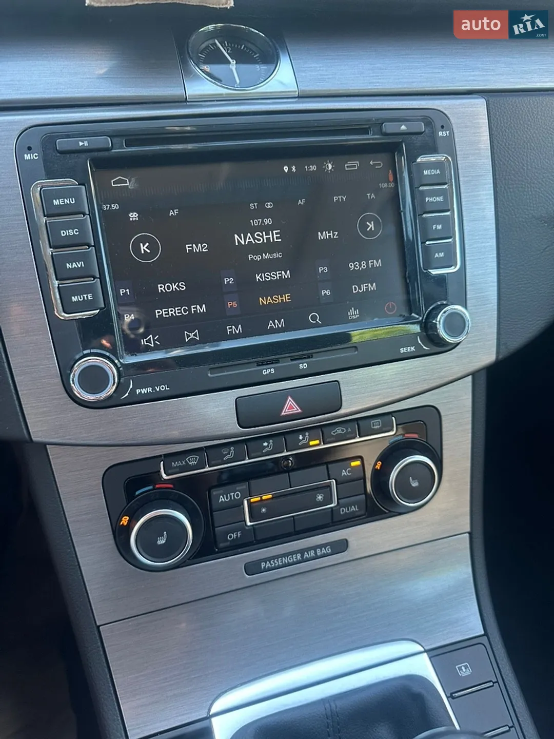 2010 Volkswagen Passat - мініатюра 69