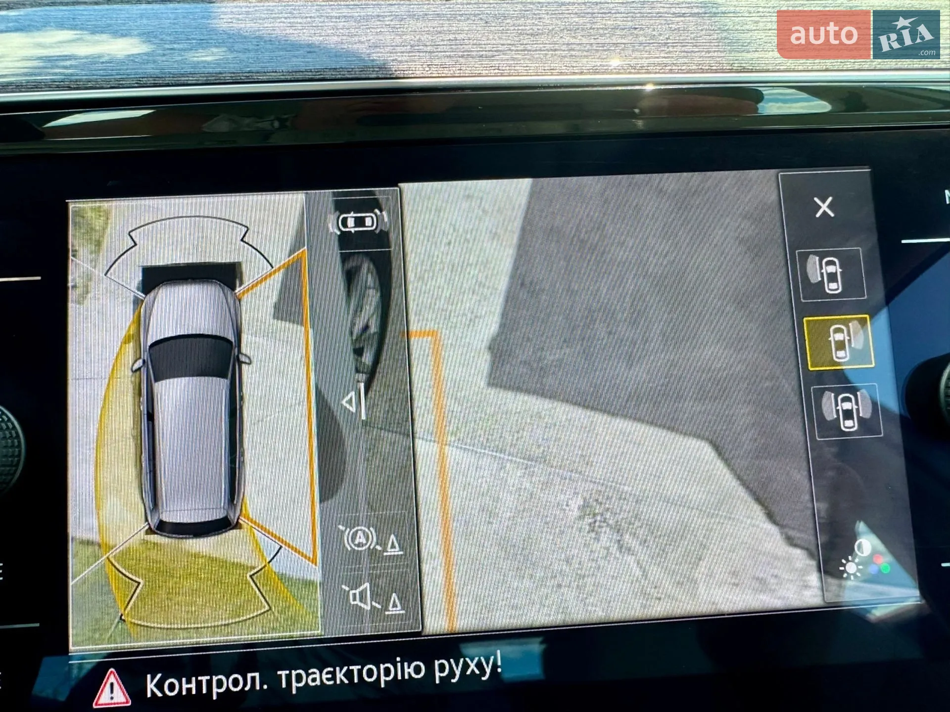 2022 Volkswagen Passat - мініатюра 42