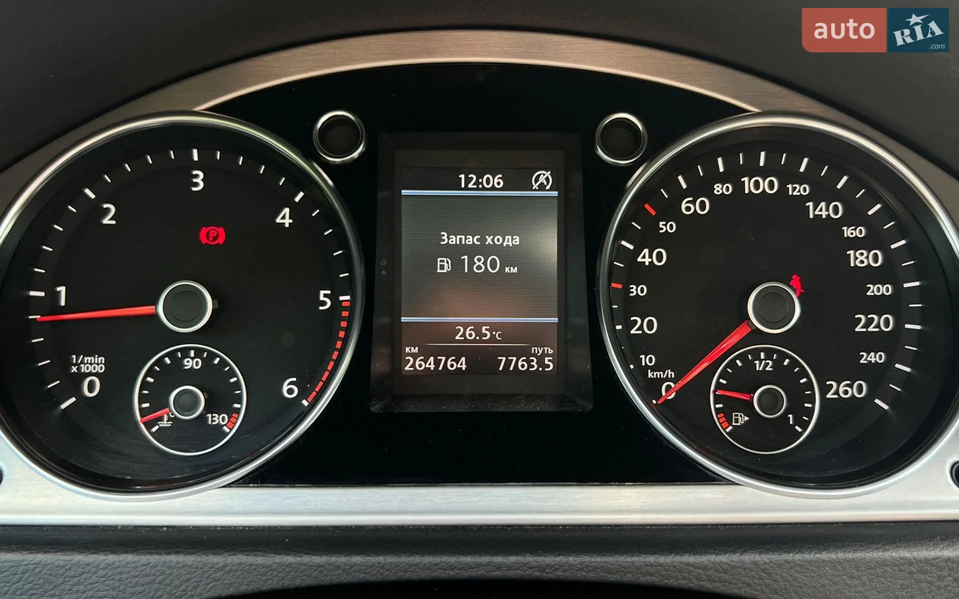 2013 Volkswagen Passat - мініатюра 13
