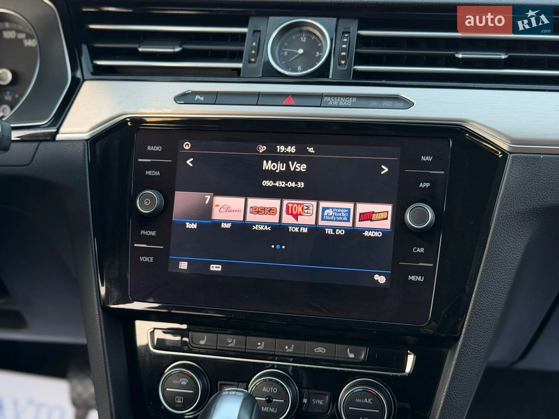 2018 Volkswagen Passat - мініатюра 28