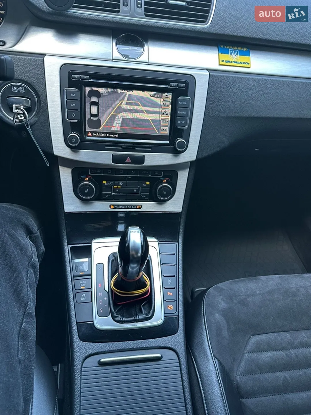 Volkswagen Passat 2011 VIN WVWZZZ3CZBP328067 фото оголошення 32 з 33
