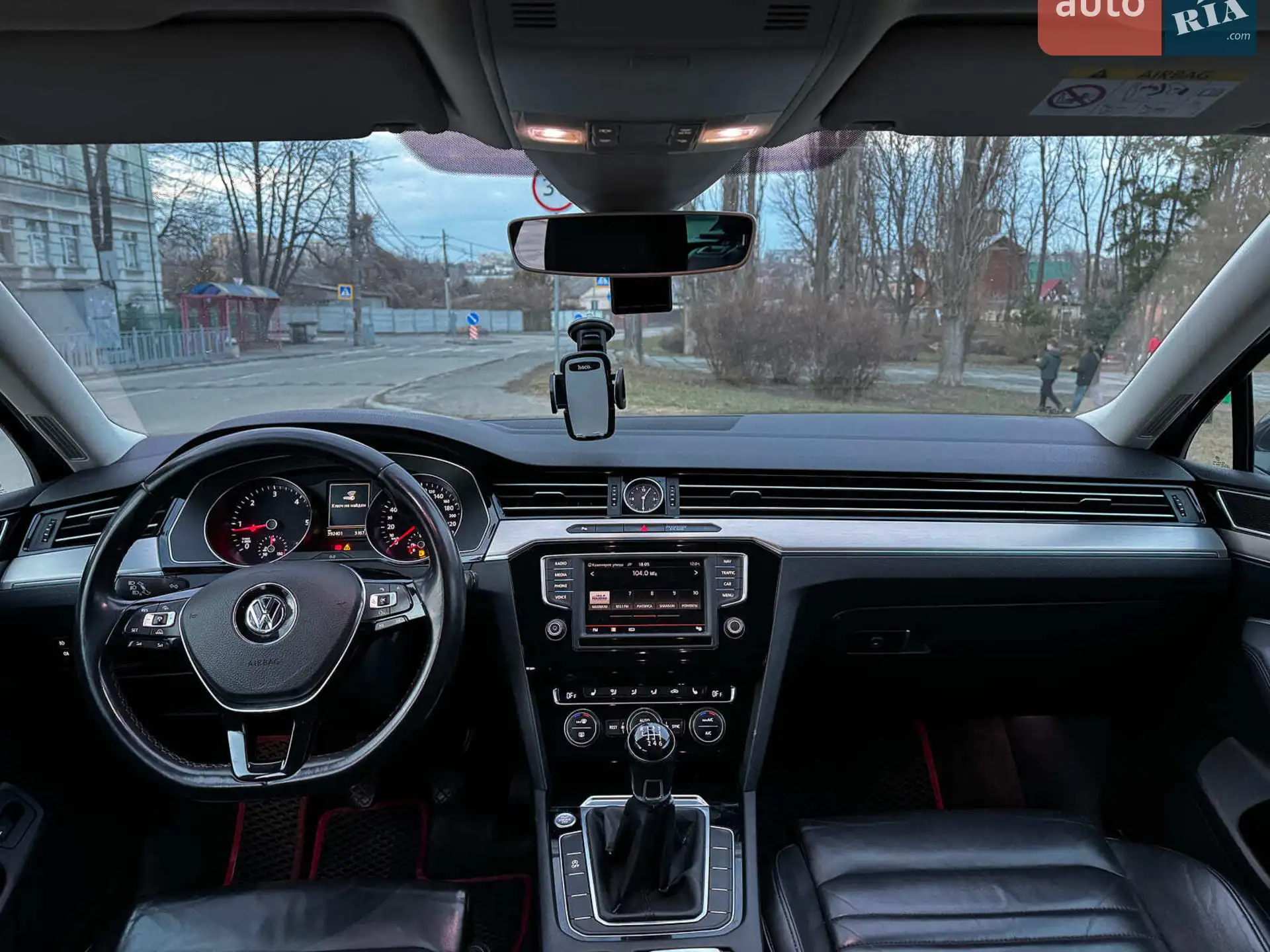 2015 Volkswagen Passat - мініатюра 28