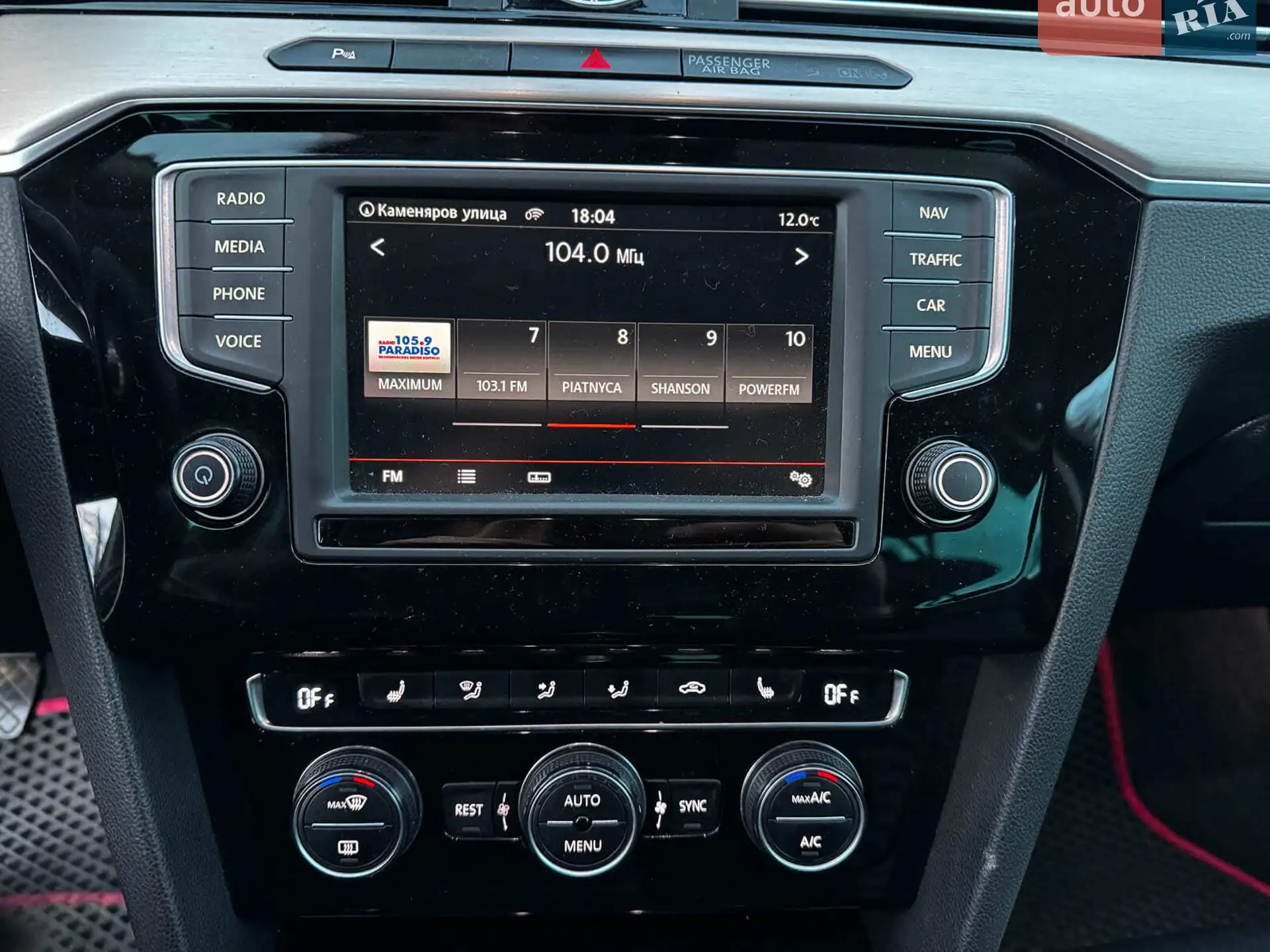 2015 Volkswagen Passat - мініатюра 21