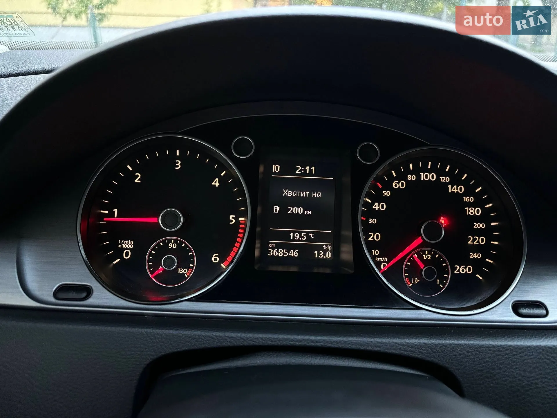 2011 Volkswagen Passat - мініатюра 21