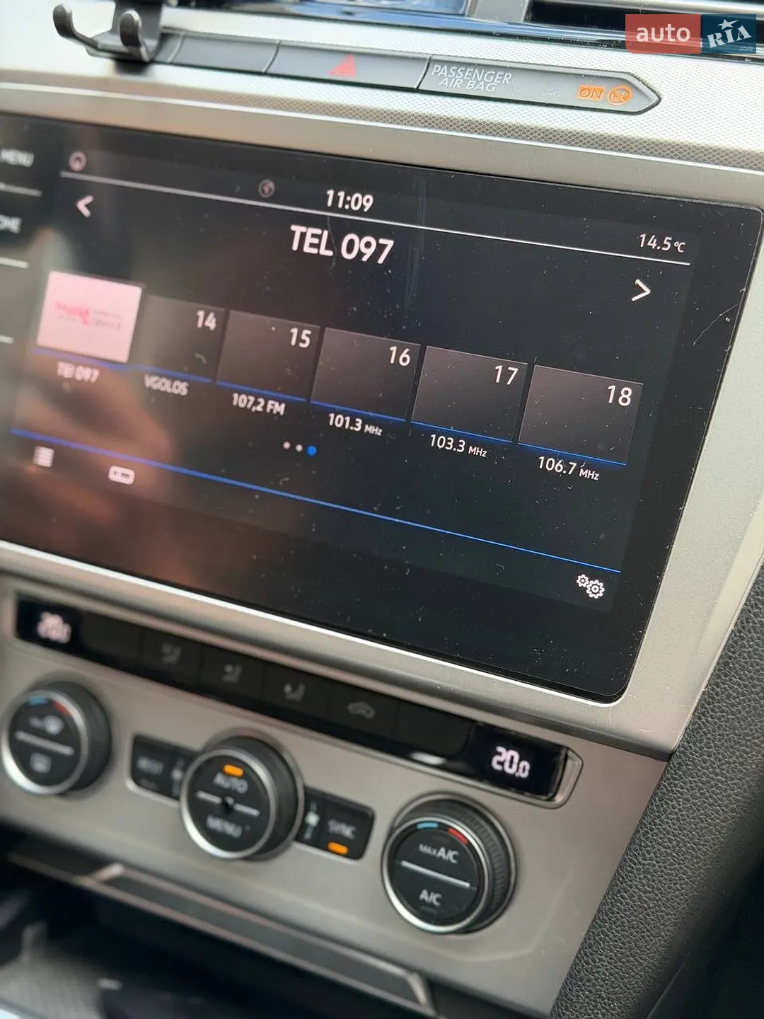 2017 Volkswagen Passat - мініатюра 23