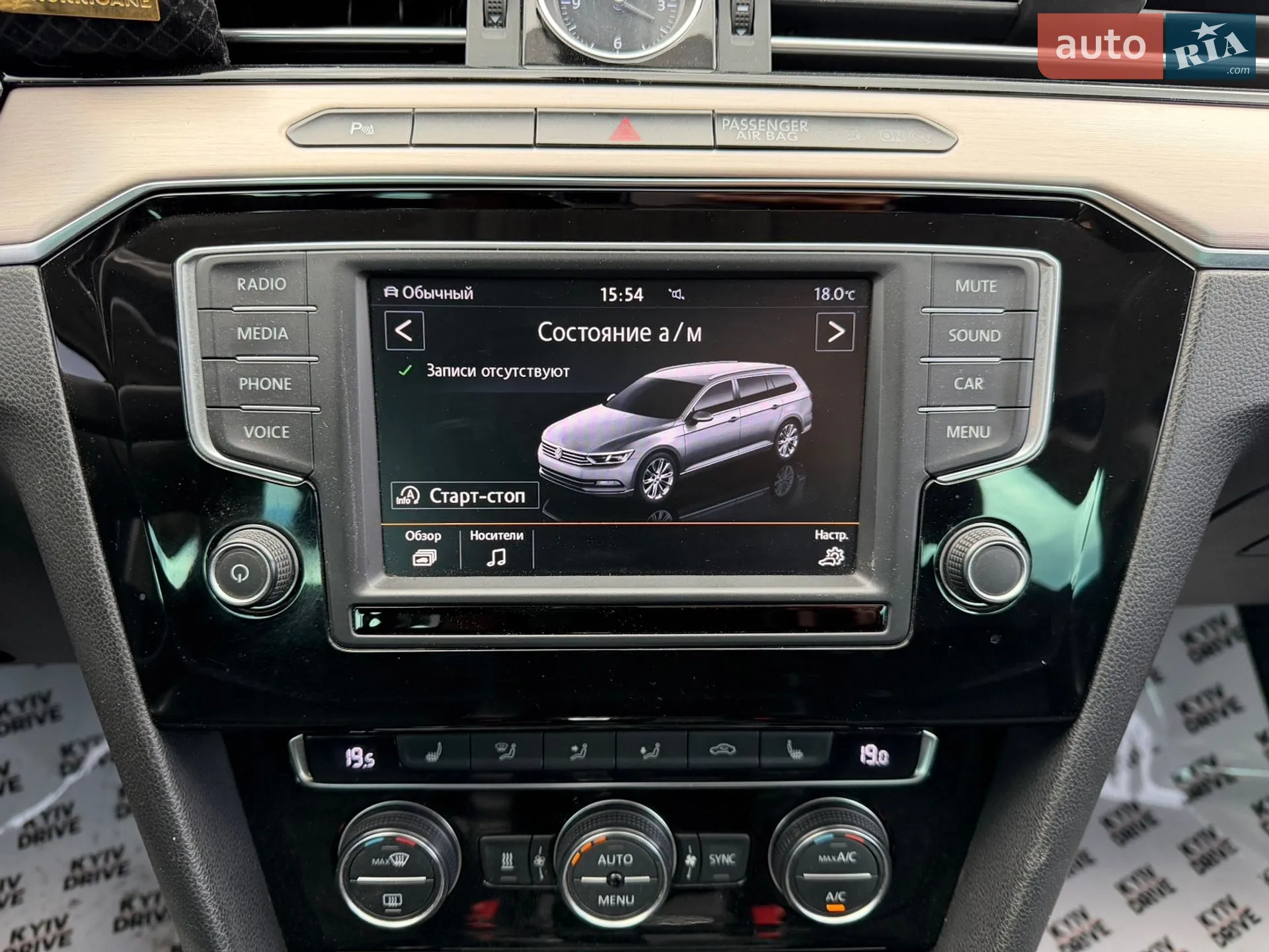 2015 Volkswagen Passat - мініатюра 40