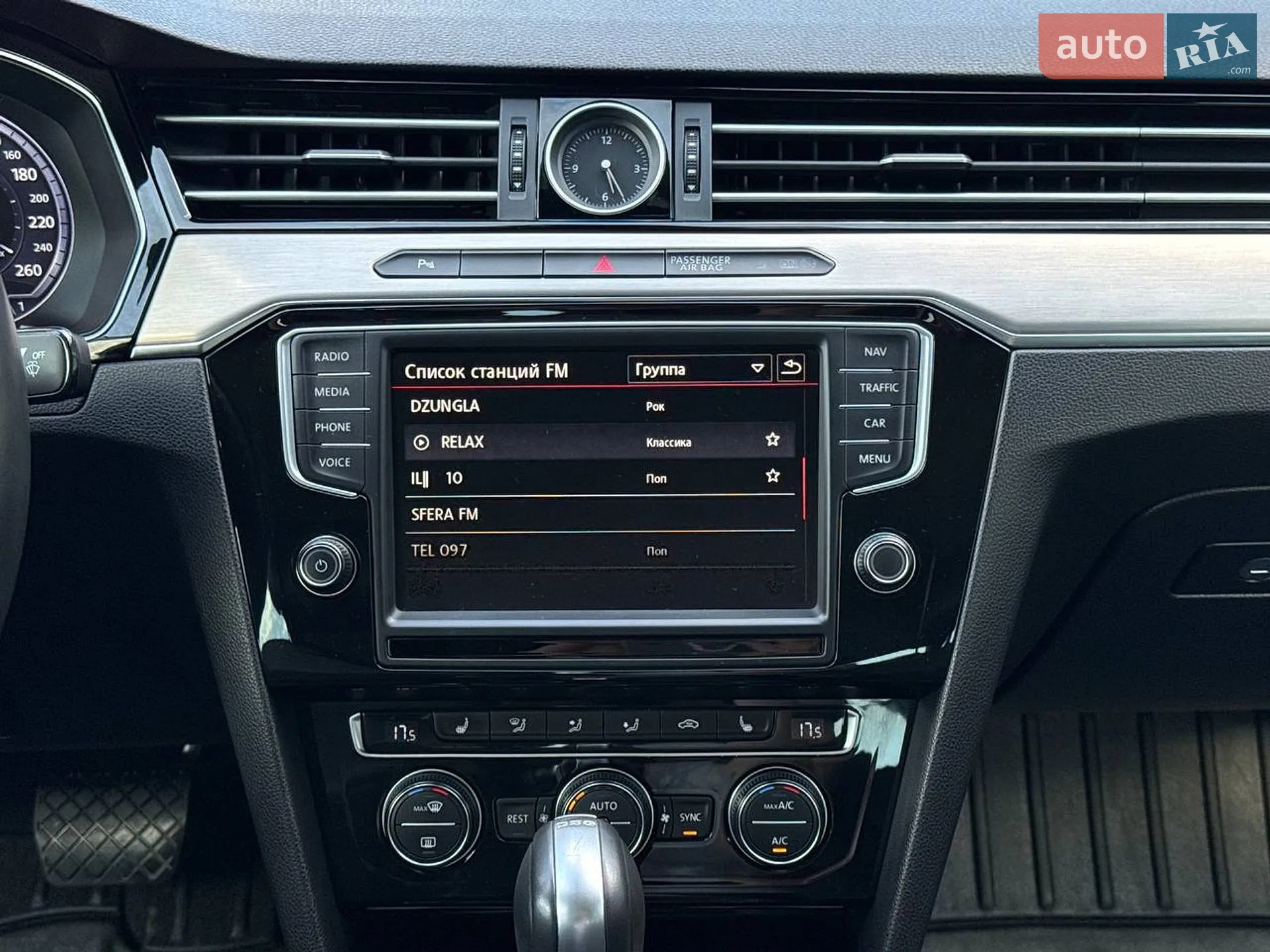 2016 Volkswagen Passat - мініатюра 62
