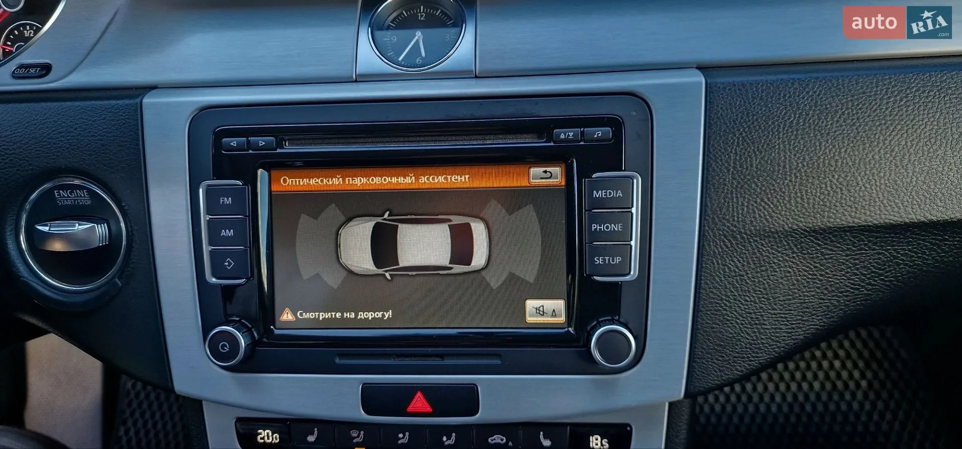 2013 Volkswagen Passat - мініатюра 46