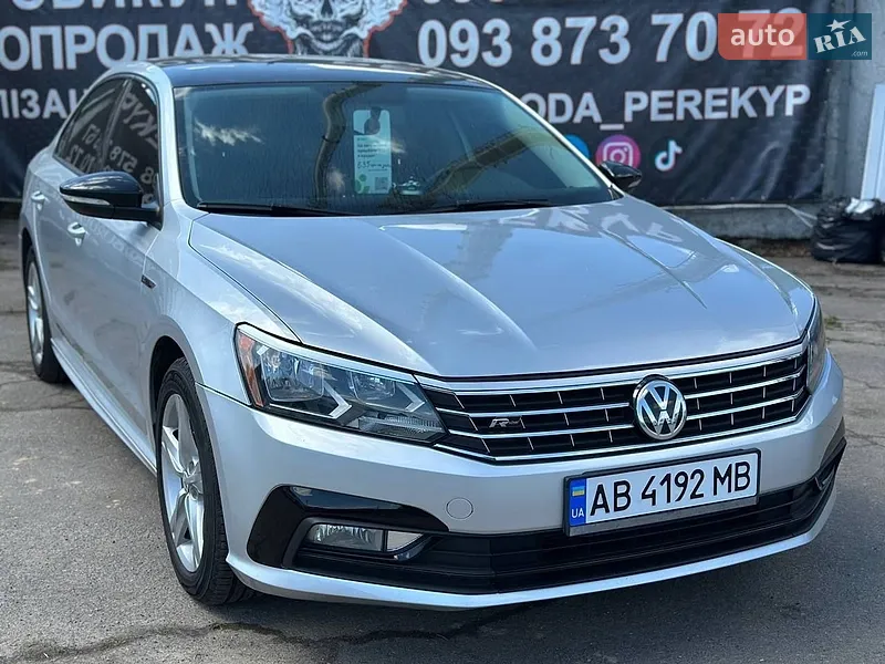 Volkswagen Passat 2017