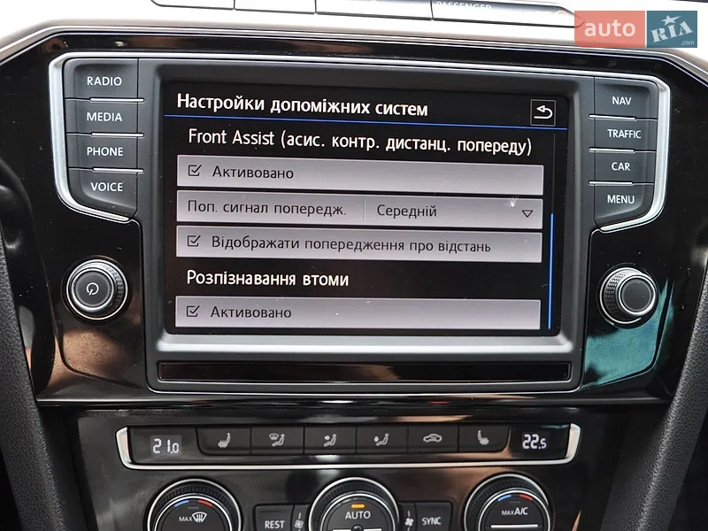 Volkswagen Passat 2016 VIN WVWZZZ3CZHE022795 фото оголошення 40 з 84