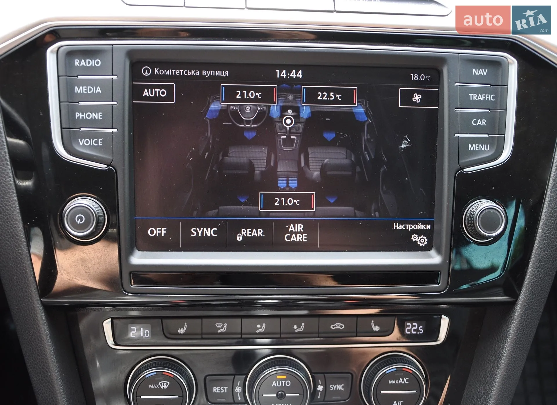 2016 Volkswagen Passat - мініатюра 42
