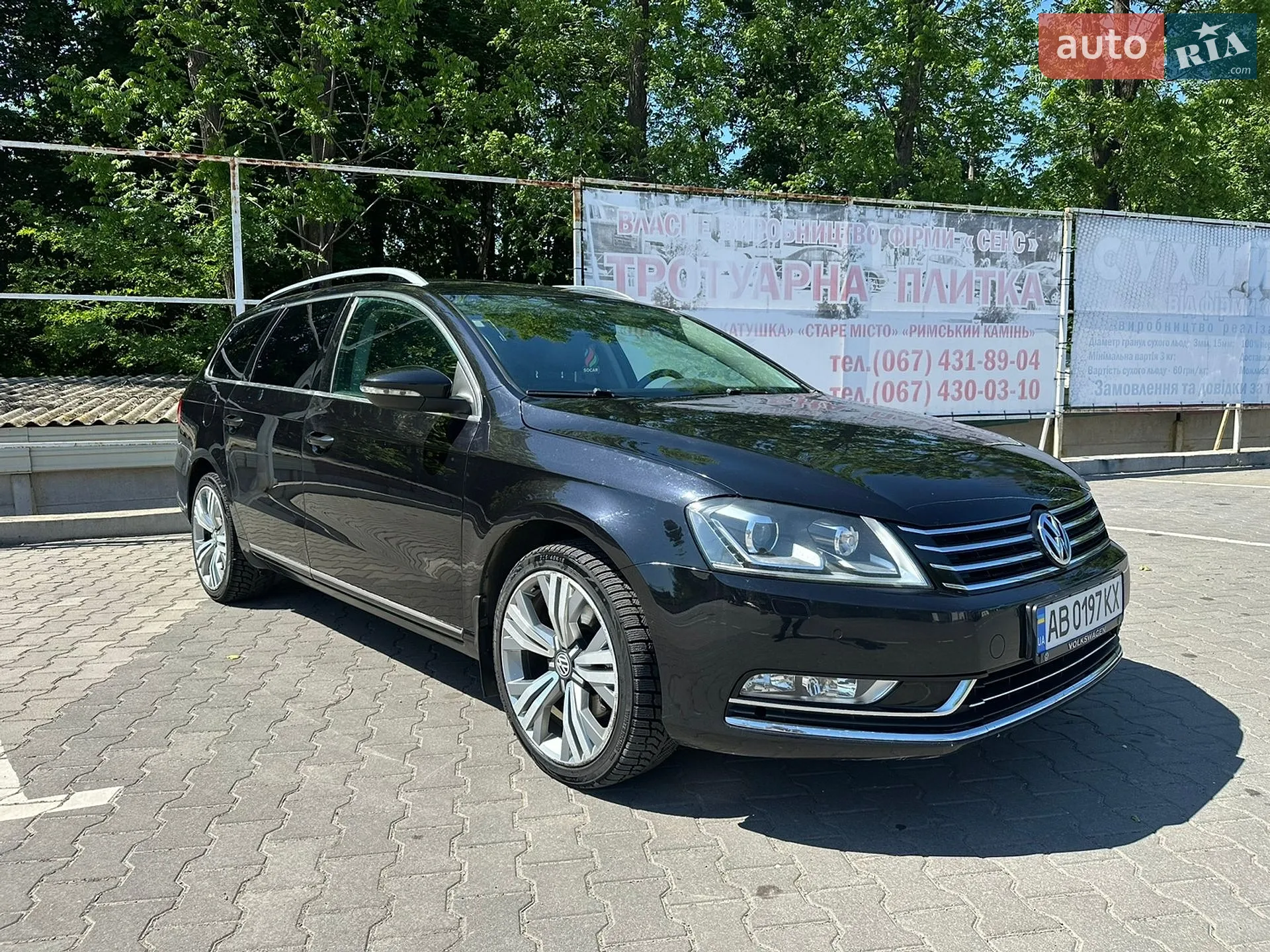 2014 Volkswagen Passat - фото 1