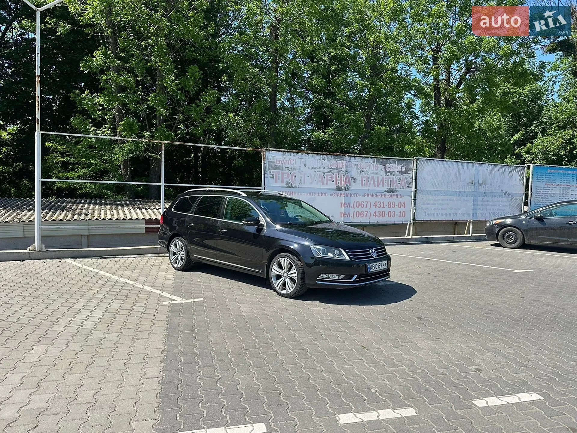2014 Volkswagen Passat - мініатюра 21