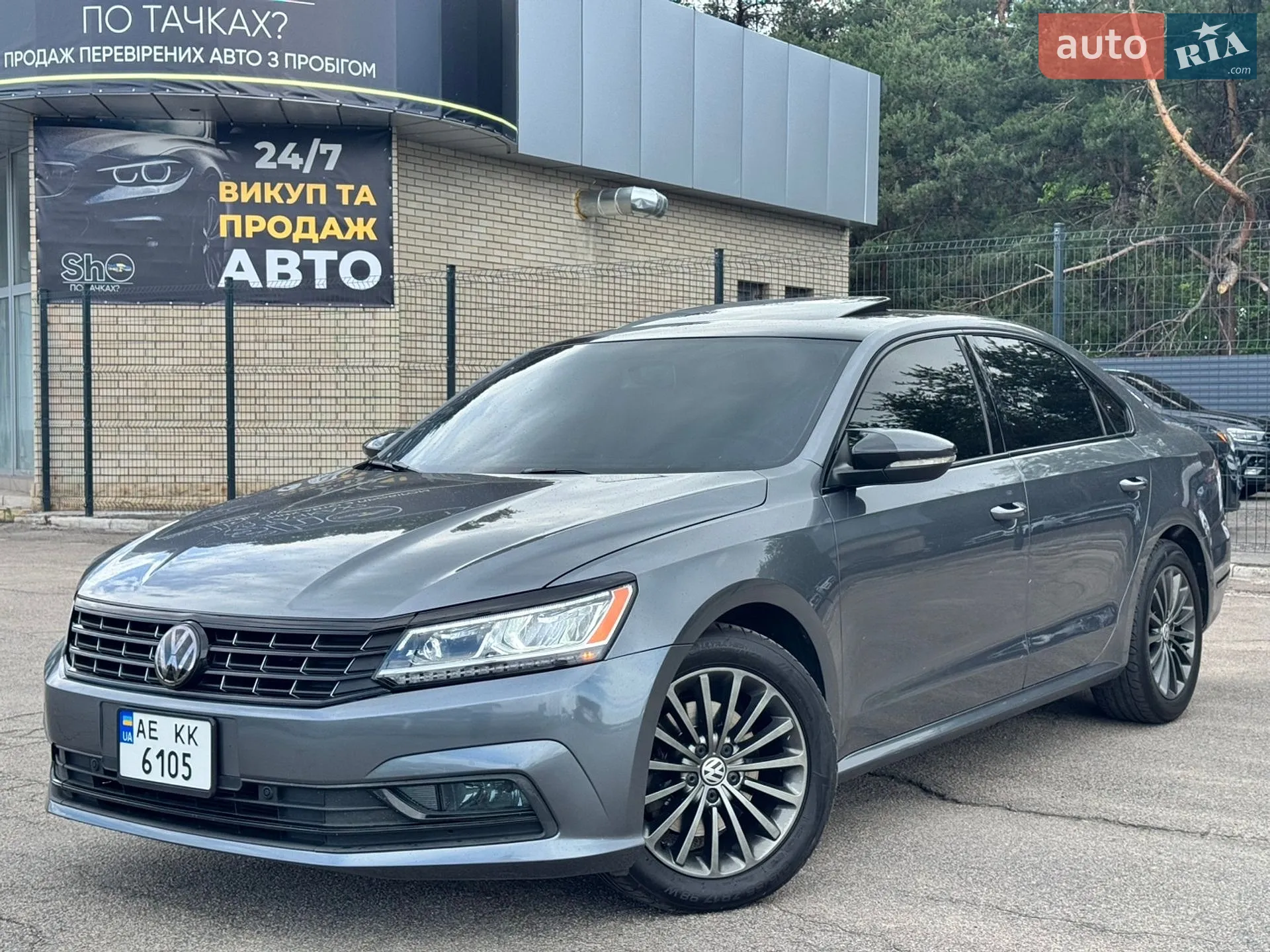 2016 Volkswagen Passat - мініатюра 2
