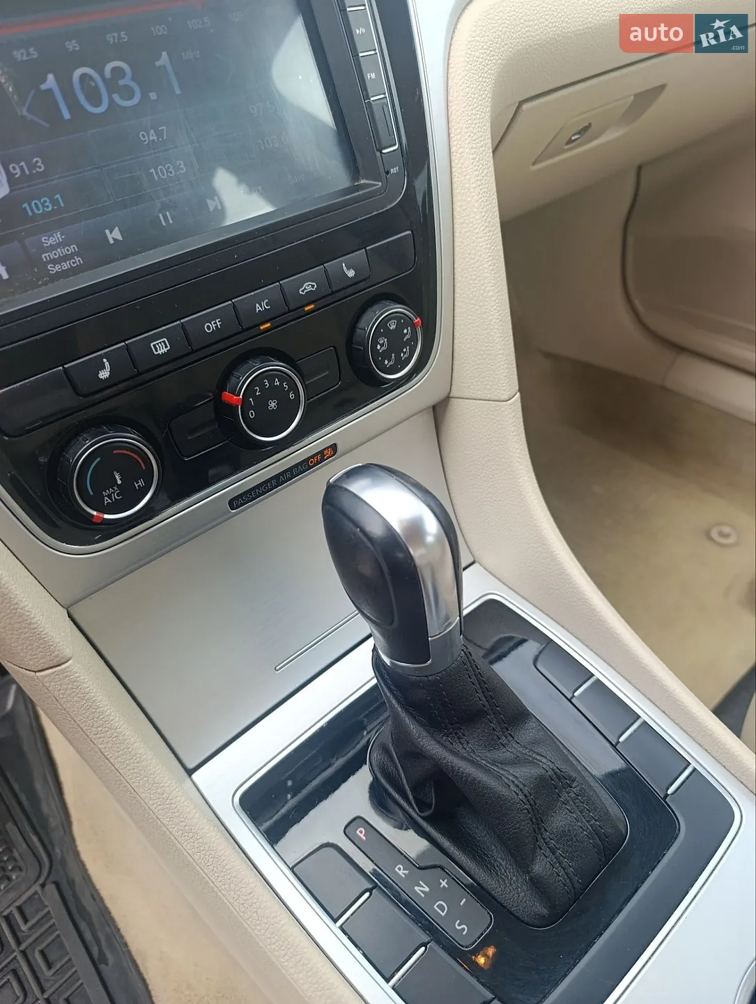 2013 Volkswagen Passat - мініатюра 46