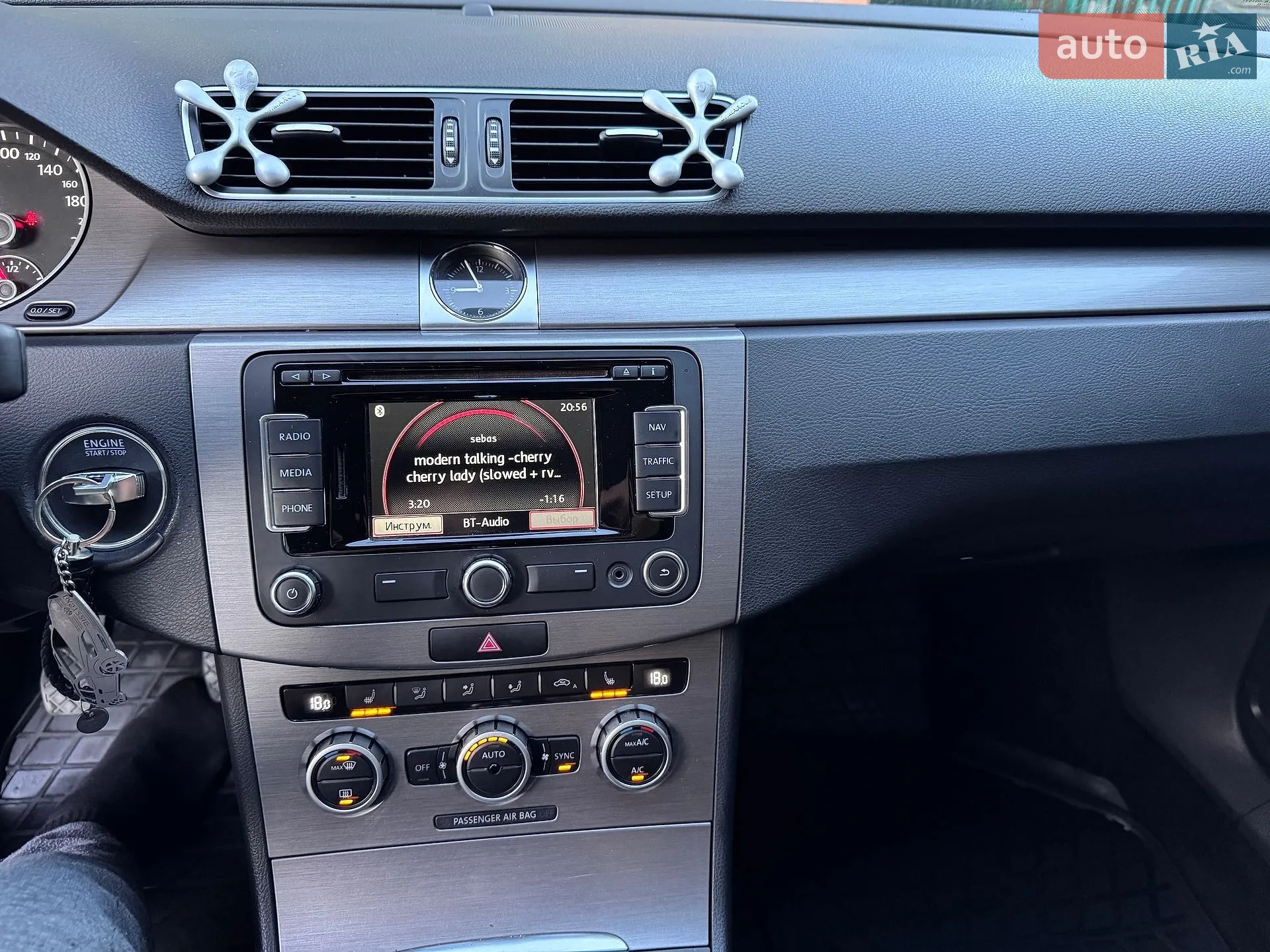 2013 Volkswagen Passat - мініатюра 7