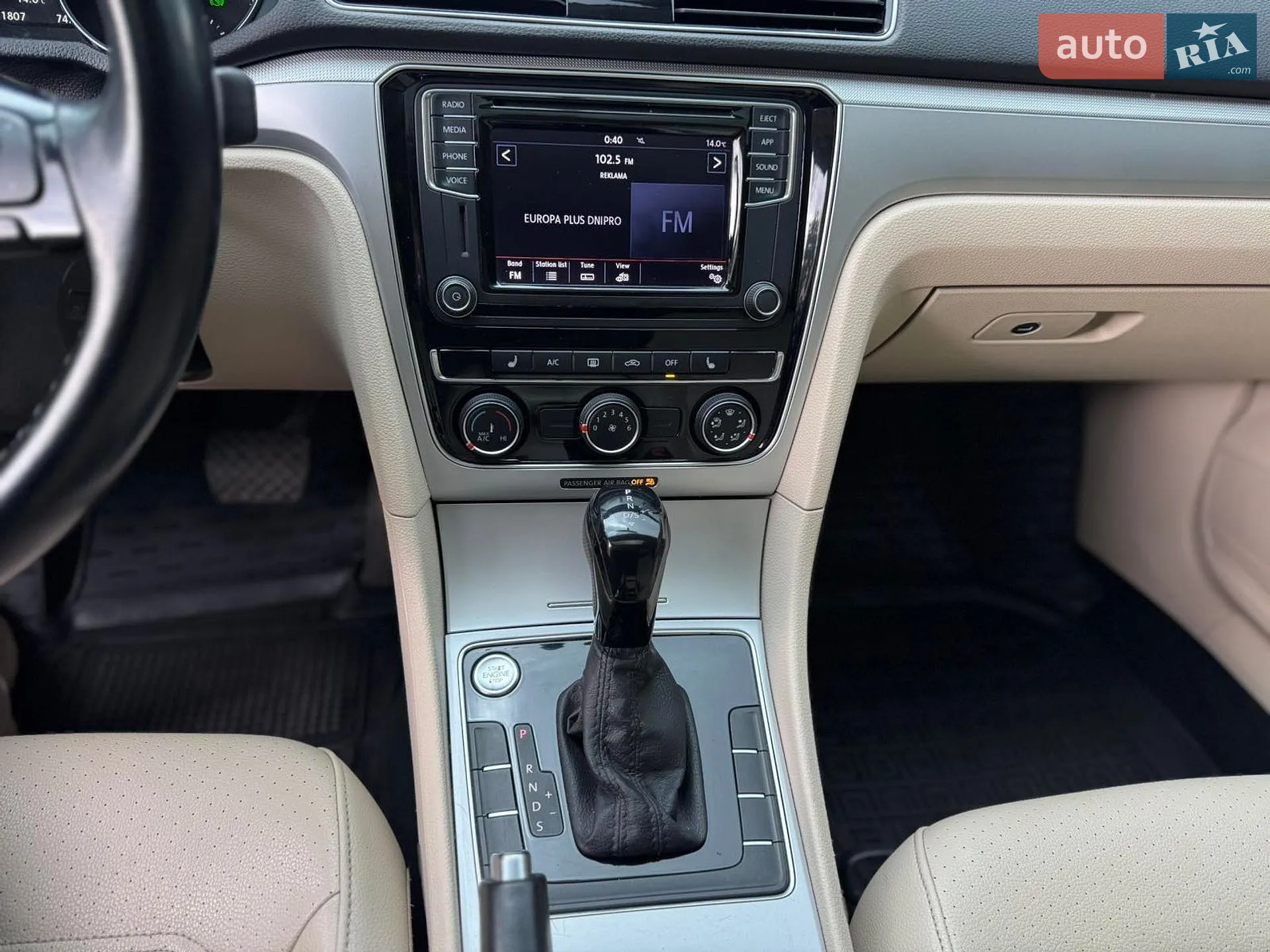 2018 Volkswagen Passat - мініатюра 17