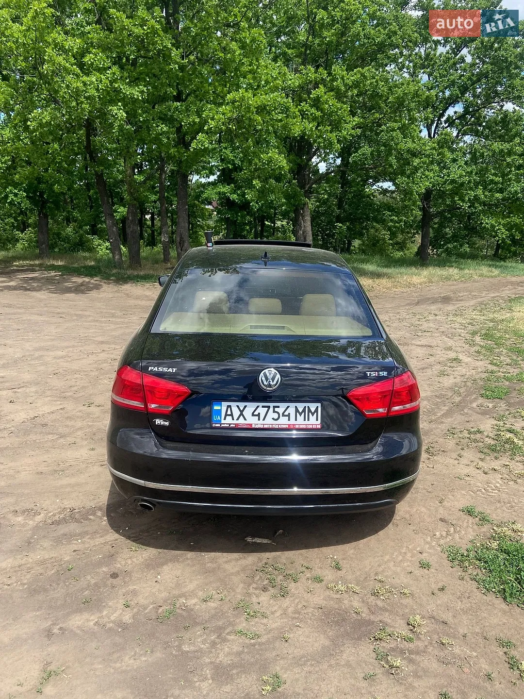 2014 Volkswagen Passat - мініатюра 14