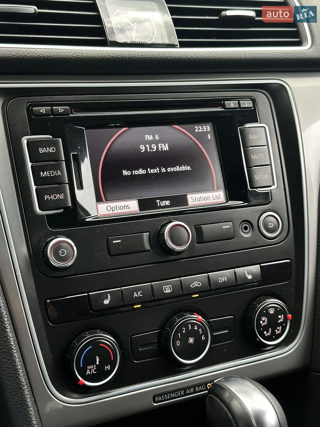 2014 Volkswagen Passat - мініатюра 24