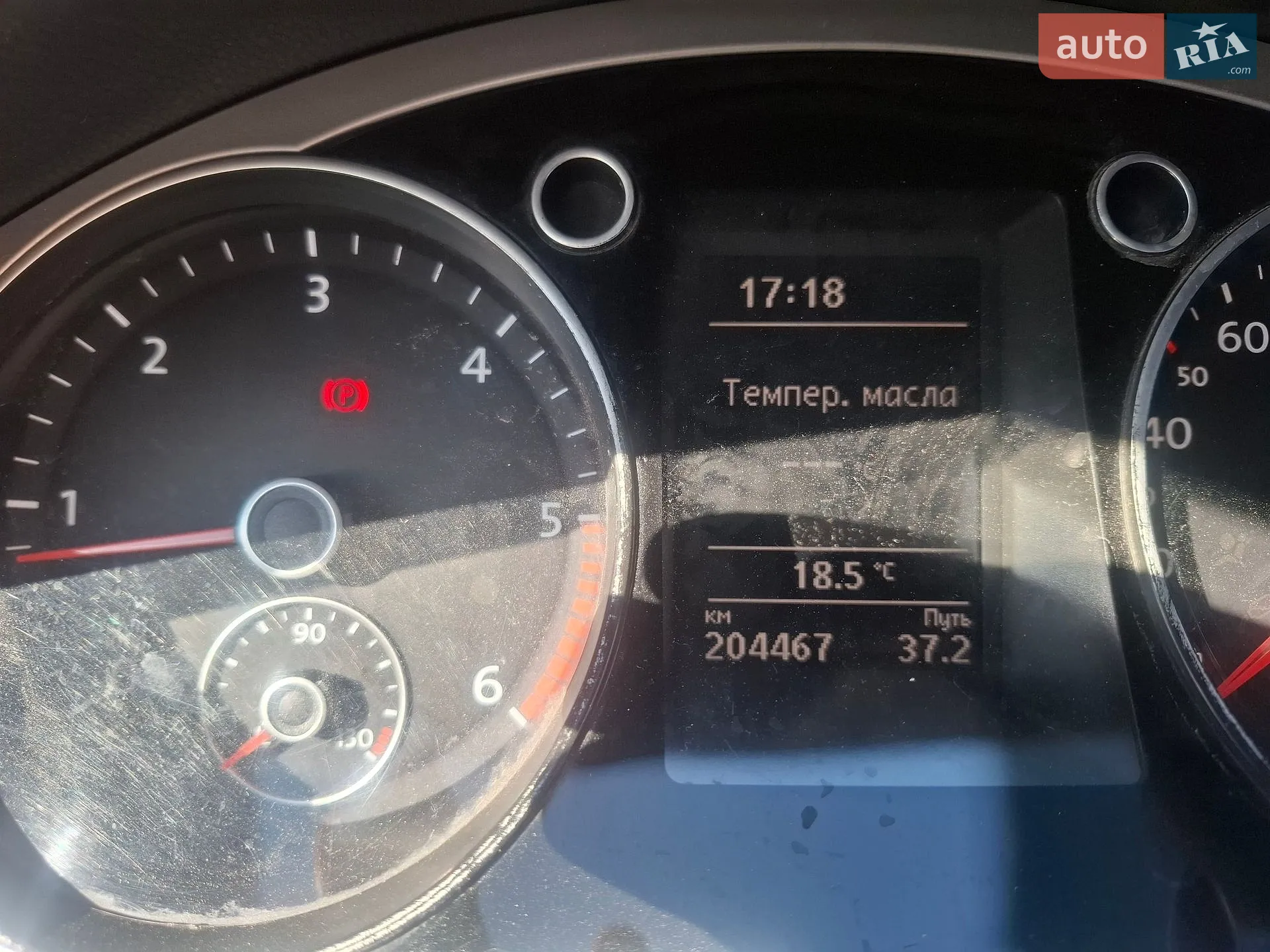 2014 Volkswagen Passat - мініатюра 20