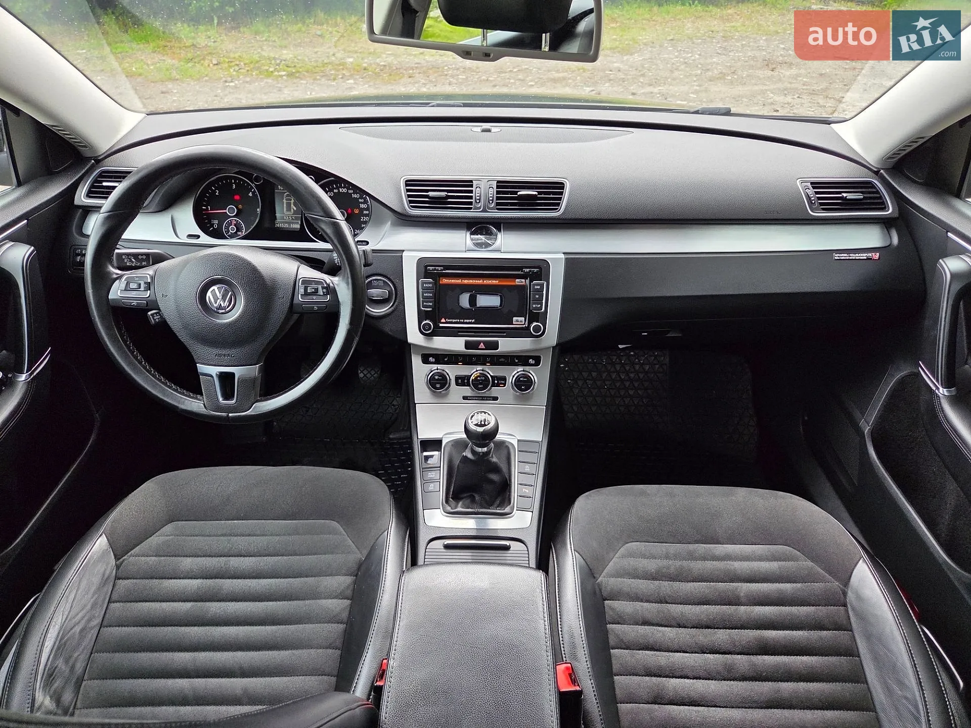 2019 Toyota Land Cruiser - мініатюра 59