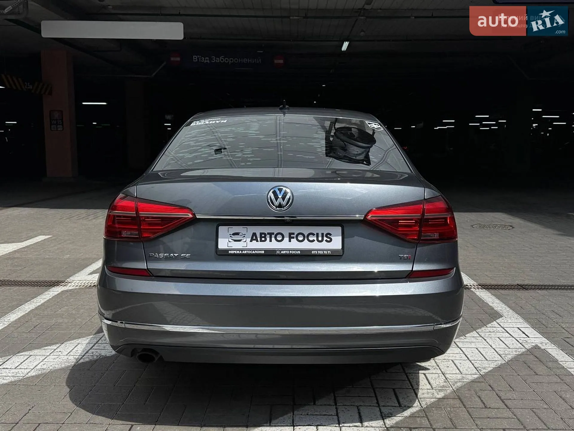 2016 Volkswagen Passat - мініатюра 6