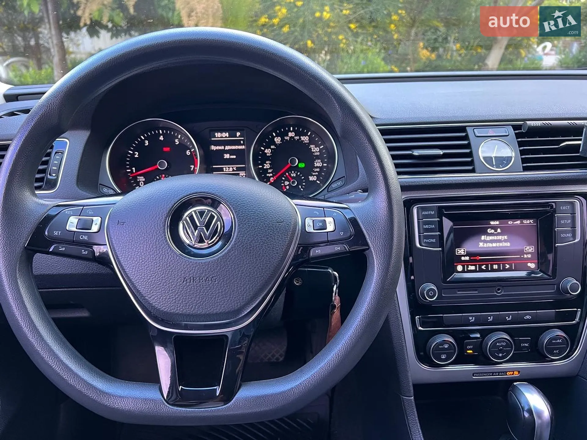 2016 Volkswagen Passat - мініатюра 6