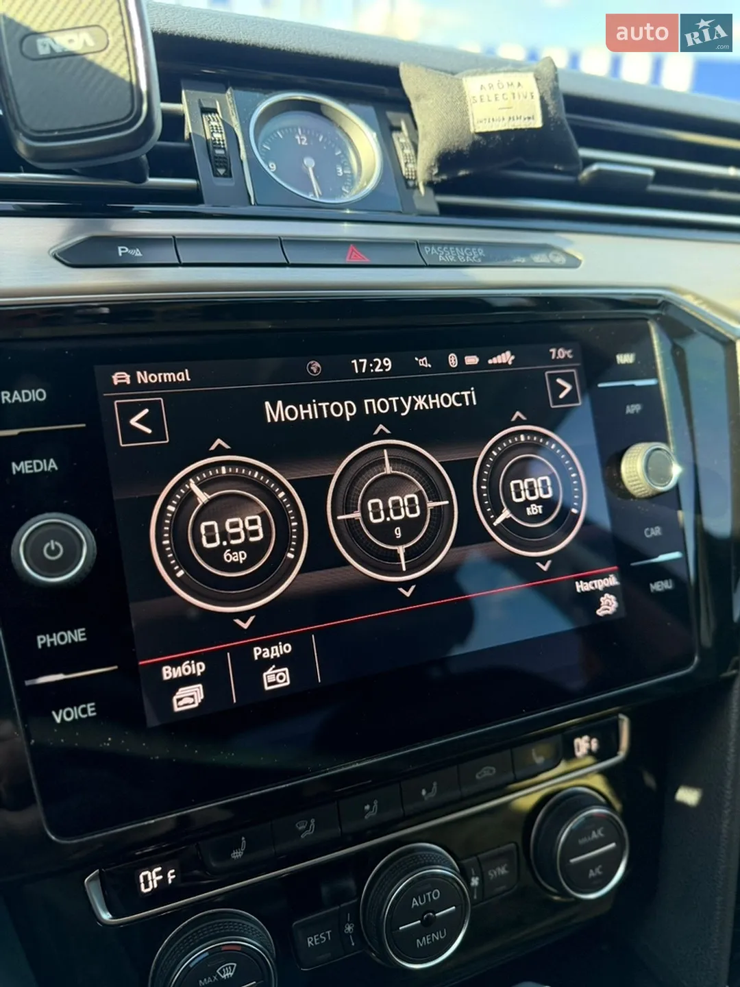 2017 Volkswagen Passat - мініатюра 39