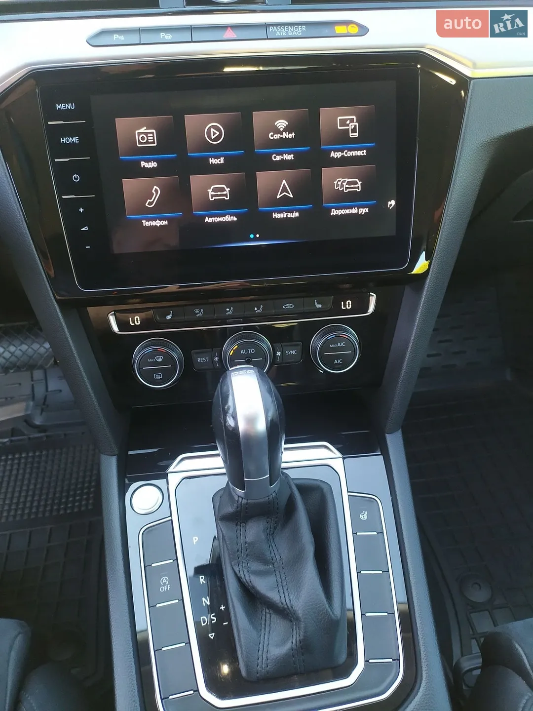 2019 Volkswagen Passat - мініатюра 21