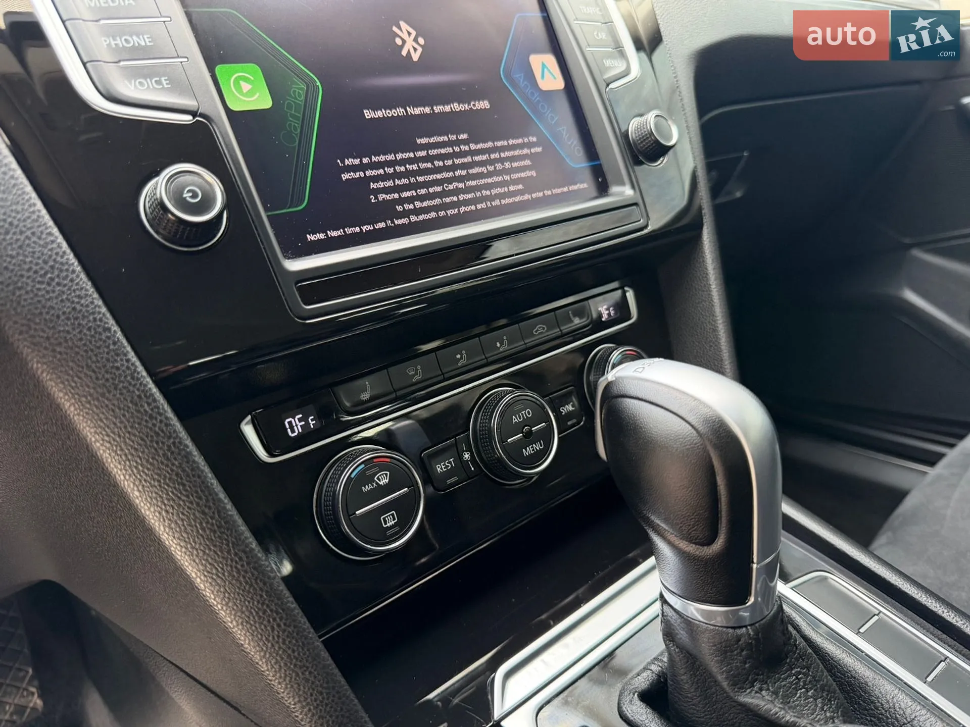 2015 Volkswagen Passat - мініатюра 43