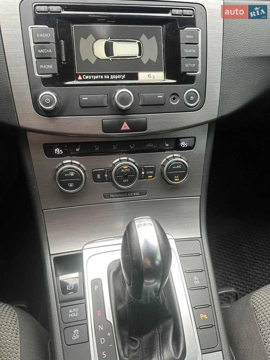 2013 Volkswagen Passat - мініатюра 18