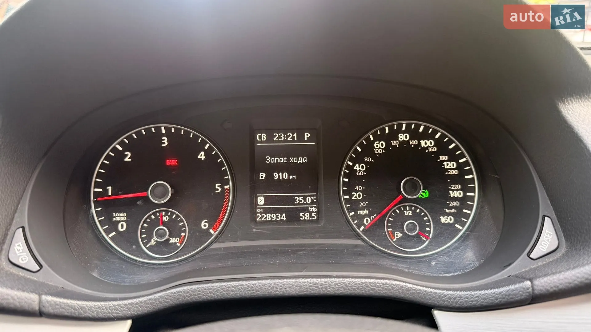 2012 Volkswagen Passat - мініатюра 26