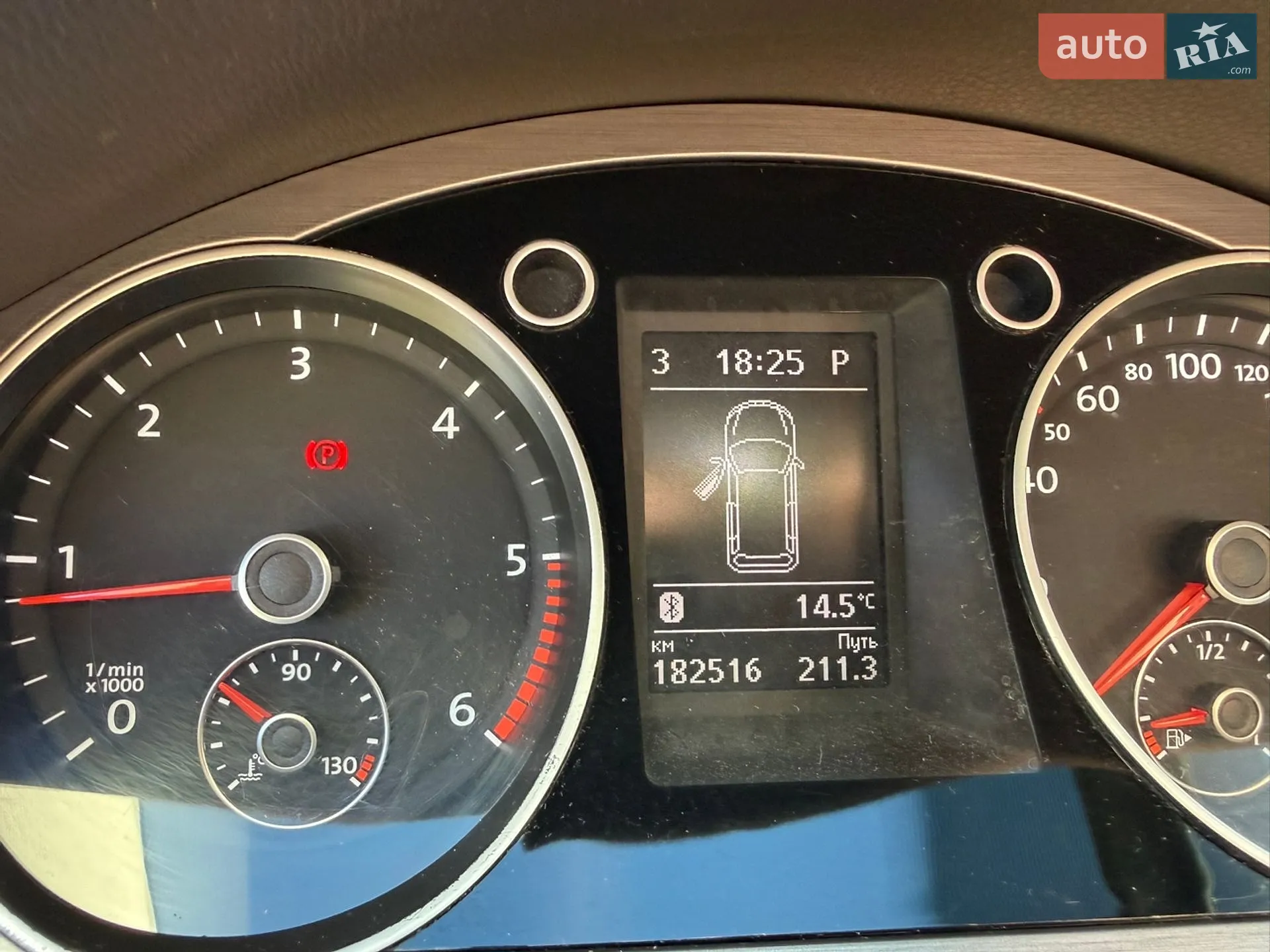 2013 Volkswagen Passat - мініатюра 37